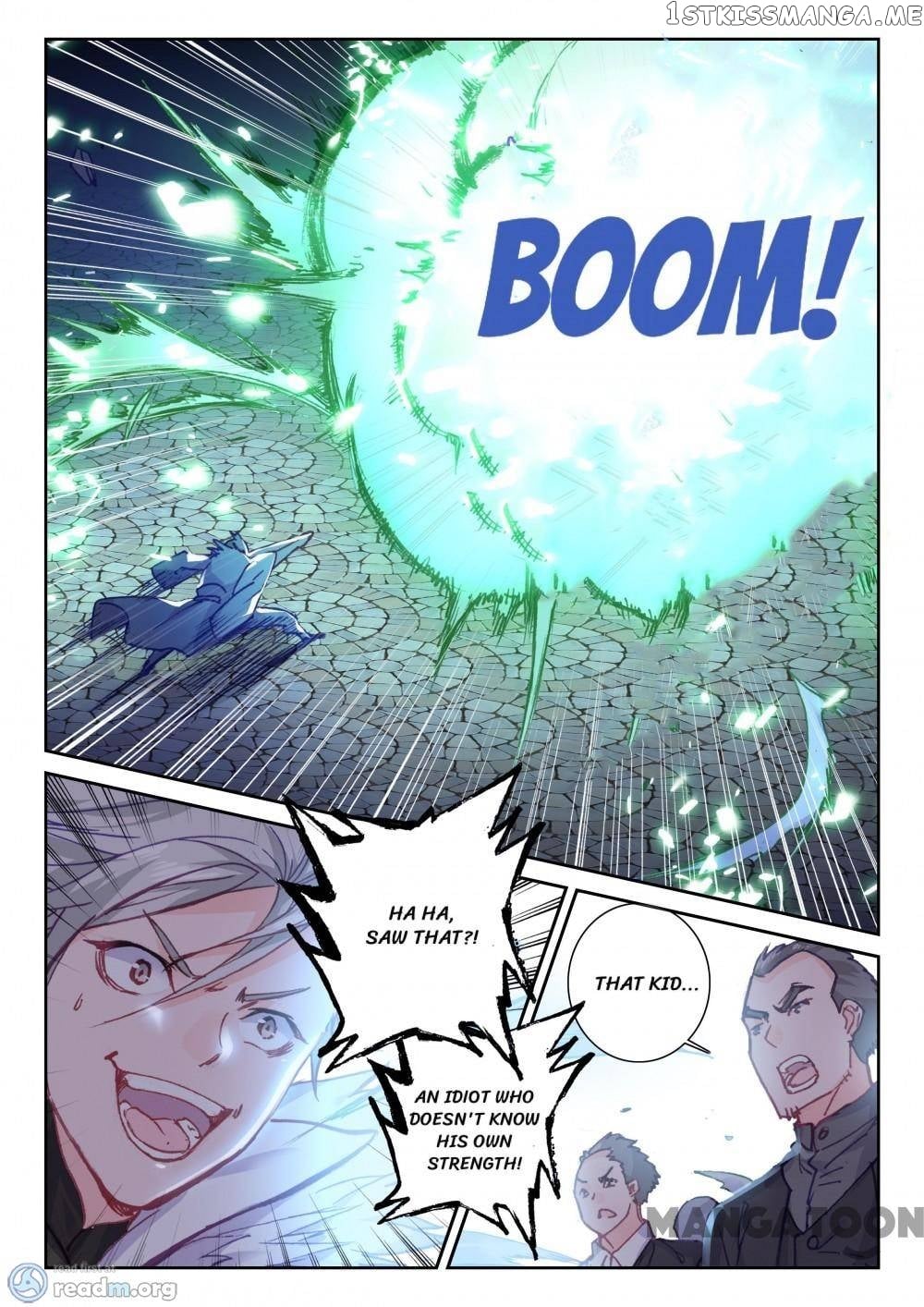 Undefeated Battle God chapter 73 - page 7