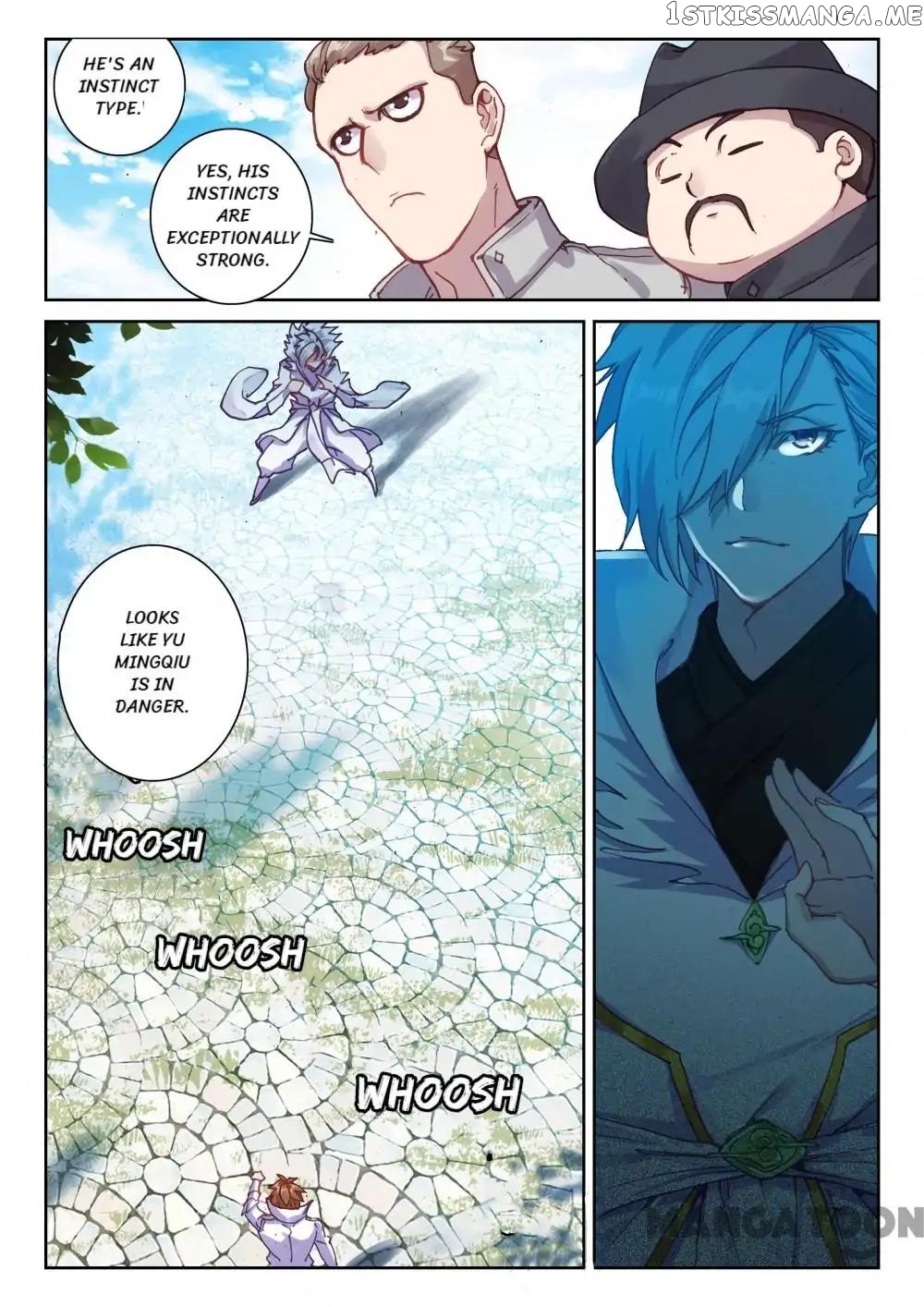 Undefeated Battle God chapter 71 - page 10