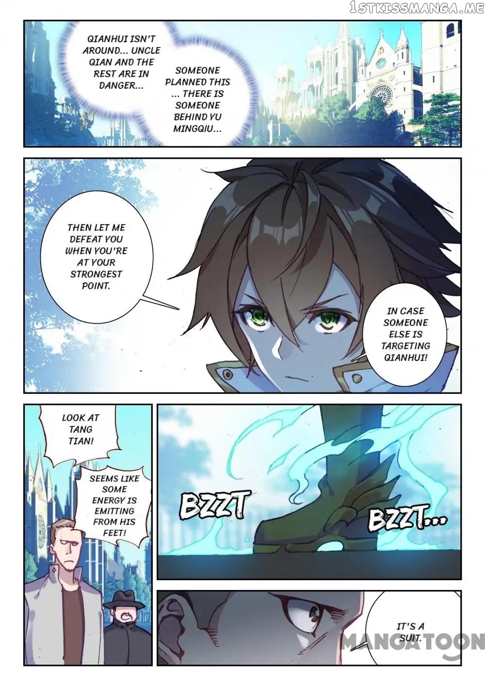 Undefeated Battle God chapter 71 - page 12