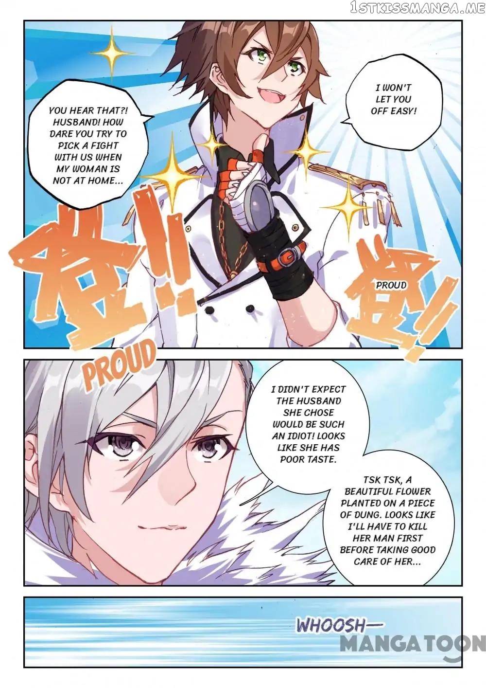 Undefeated Battle God chapter 71 - page 4