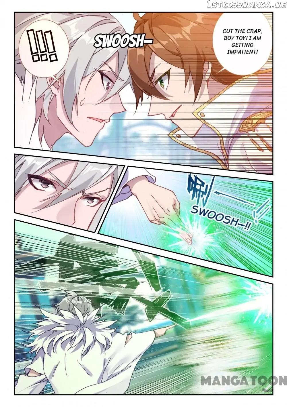 Undefeated Battle God chapter 71 - page 5