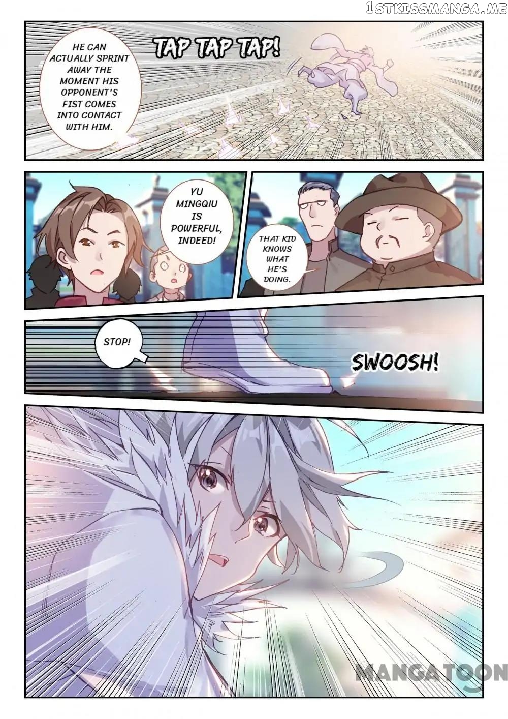 Undefeated Battle God chapter 71 - page 7