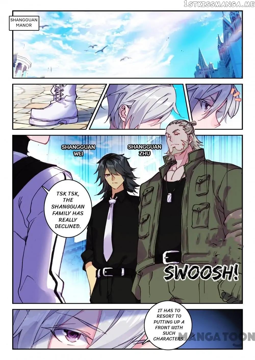 Undefeated Battle God chapter 69 - page 1