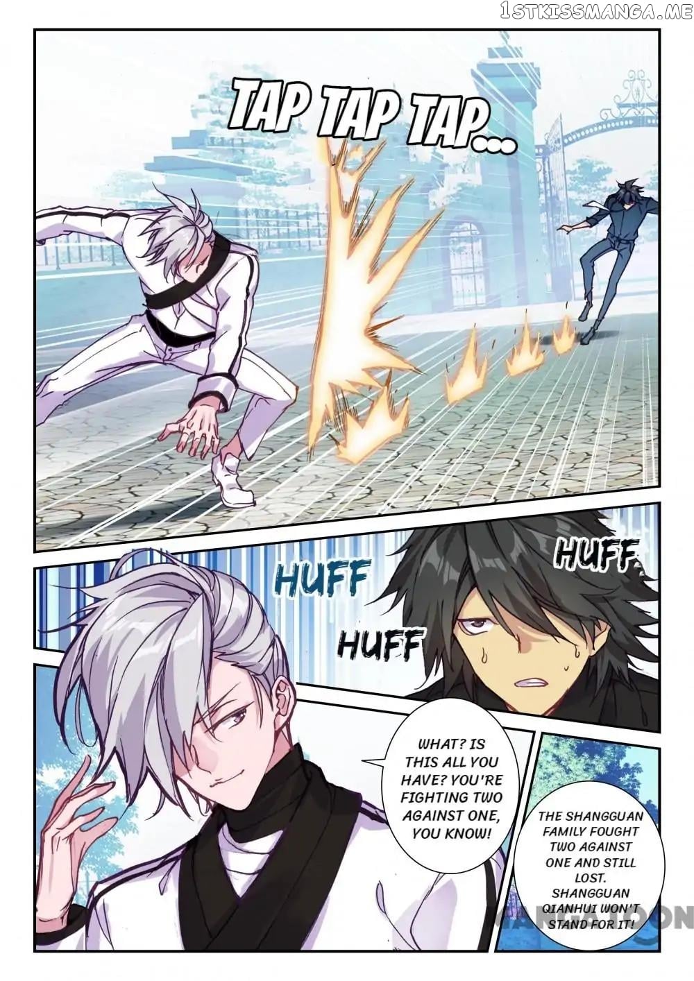 Undefeated Battle God chapter 69 - page 10