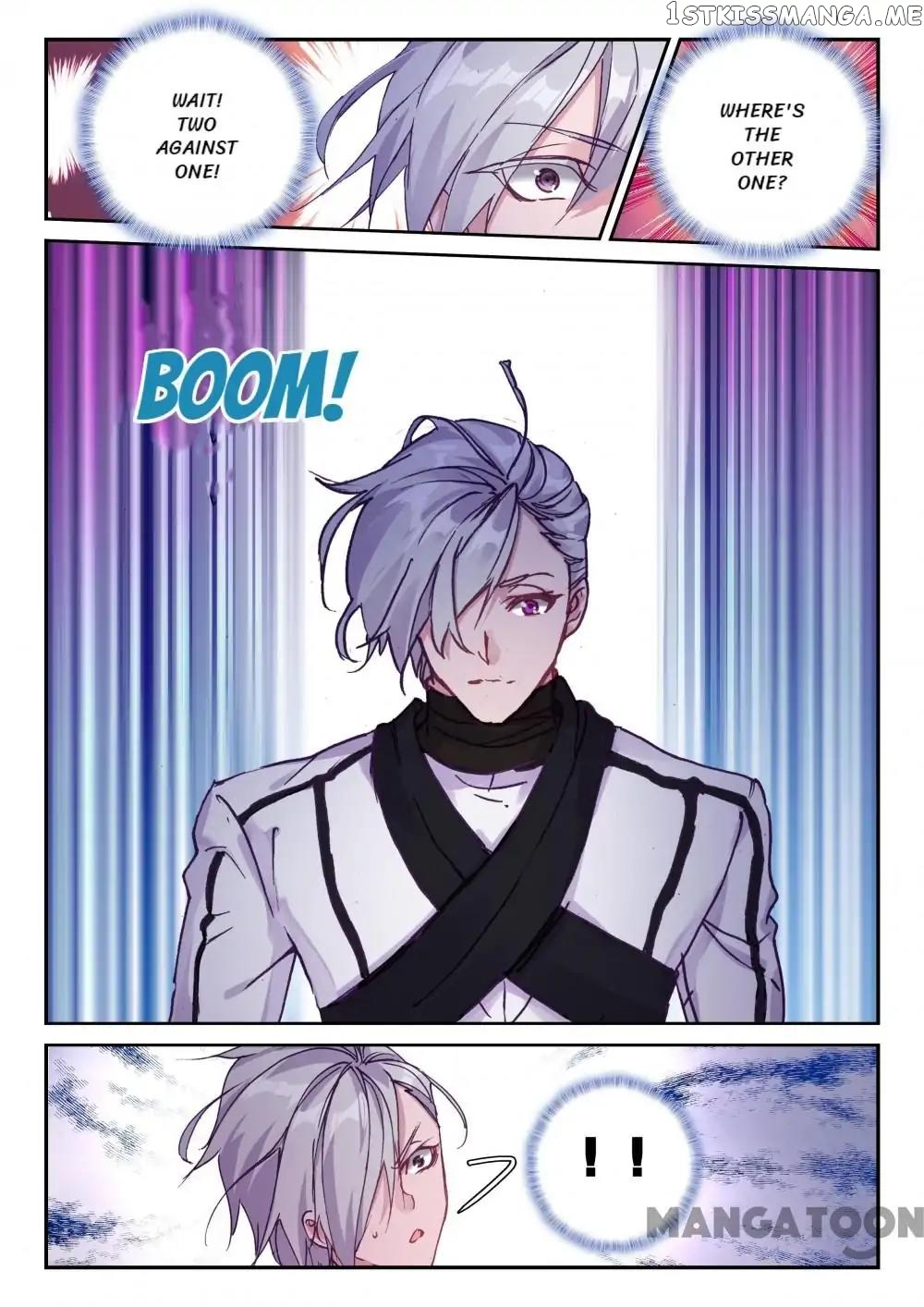 Undefeated Battle God chapter 69 - page 11