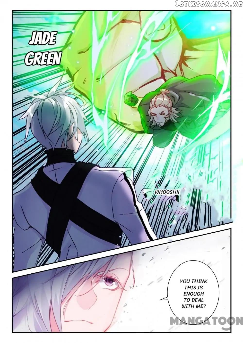 Undefeated Battle God chapter 69 - page 3