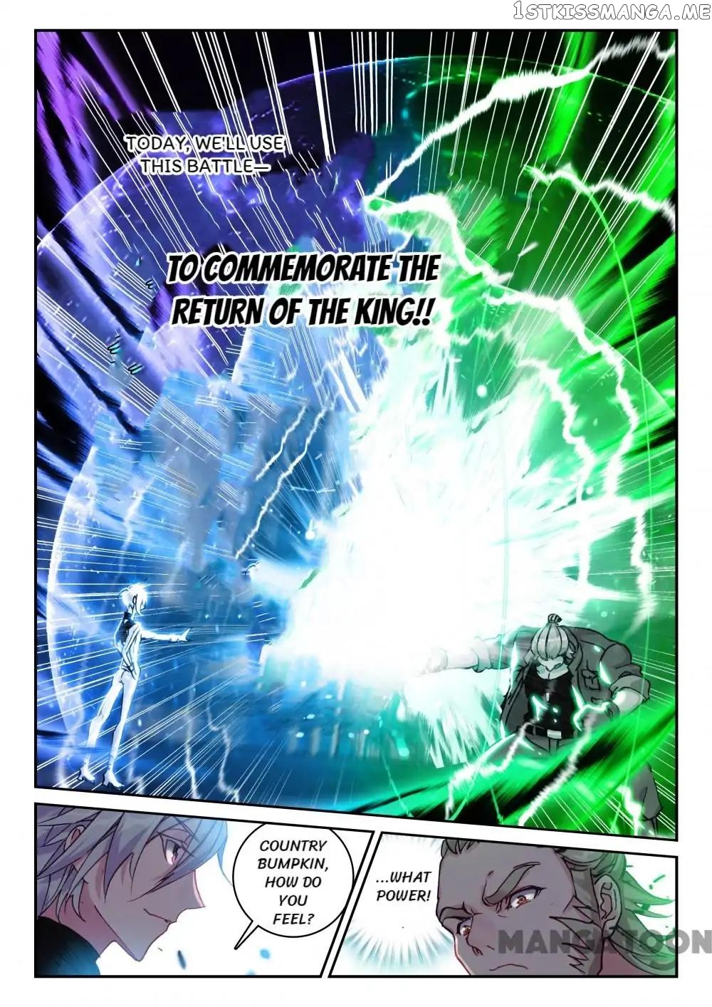 Undefeated Battle God chapter 69 - page 5