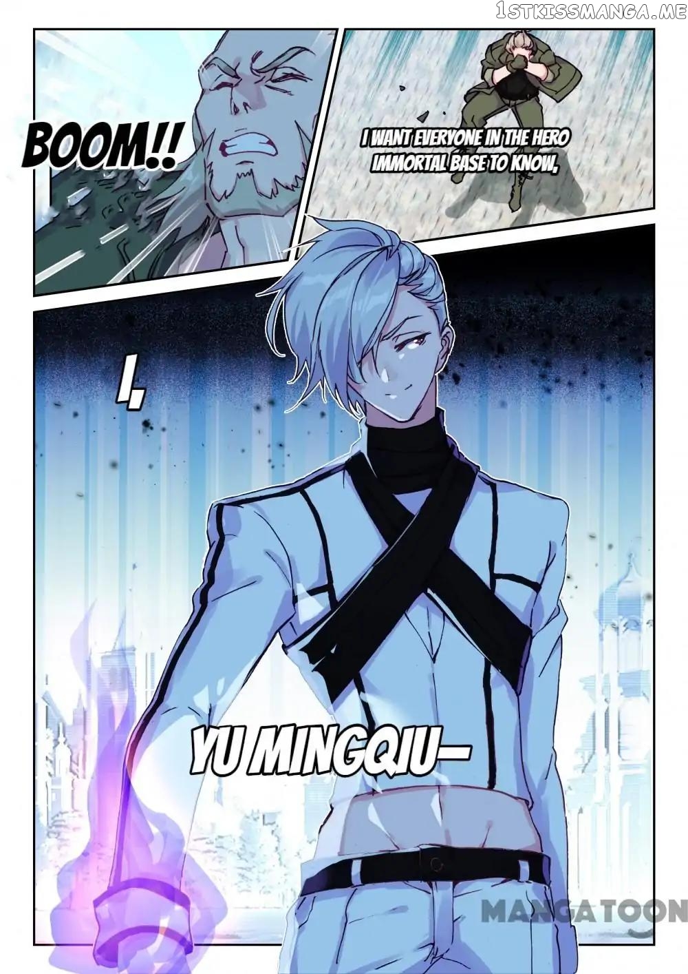 Undefeated Battle God chapter 69 - page 6