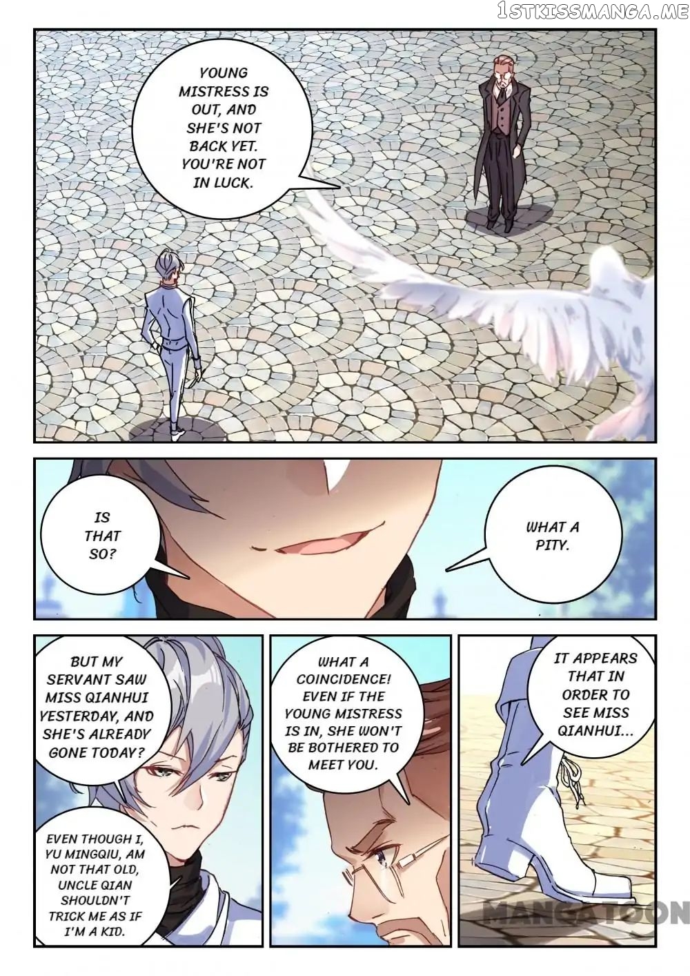 Undefeated Battle God chapter 68 - page 10