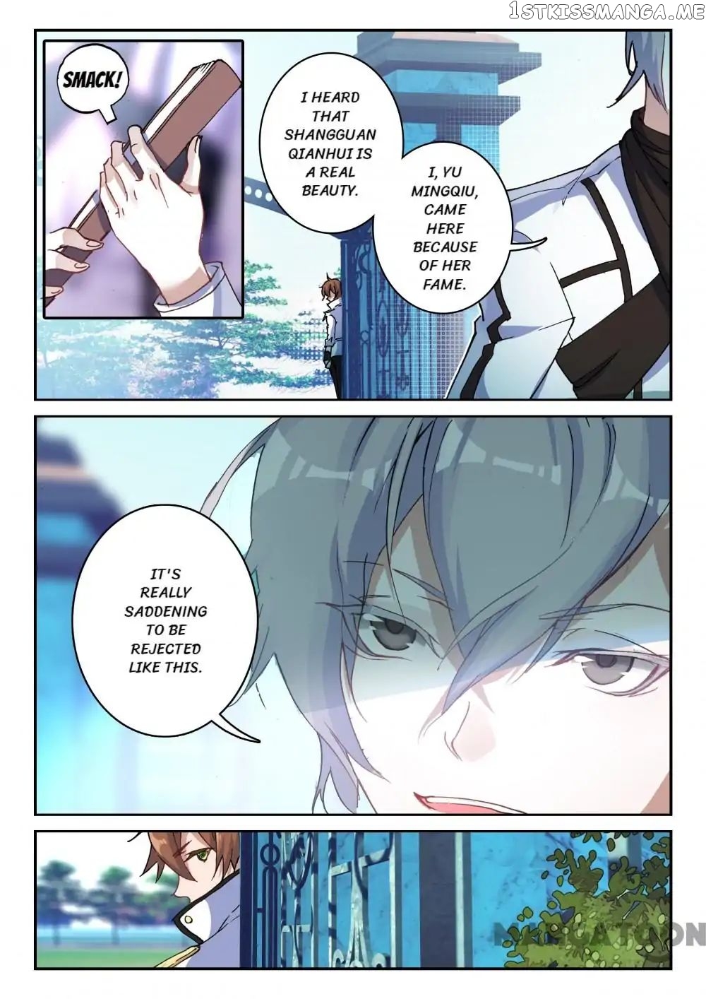 Undefeated Battle God chapter 68 - page 6