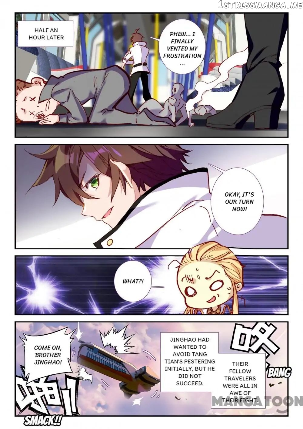 Undefeated Battle God chapter 67 - page 6