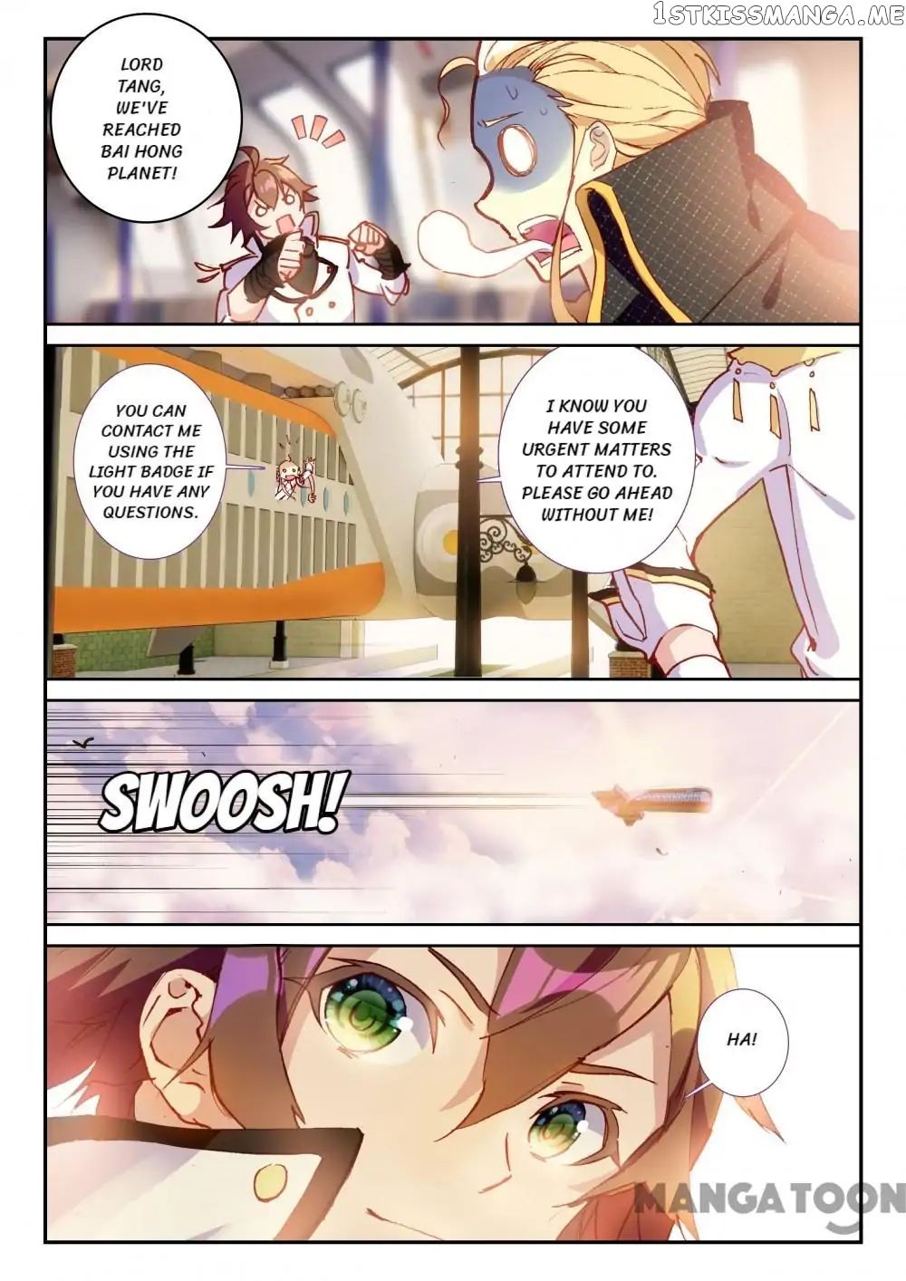 Undefeated Battle God chapter 67 - page 7