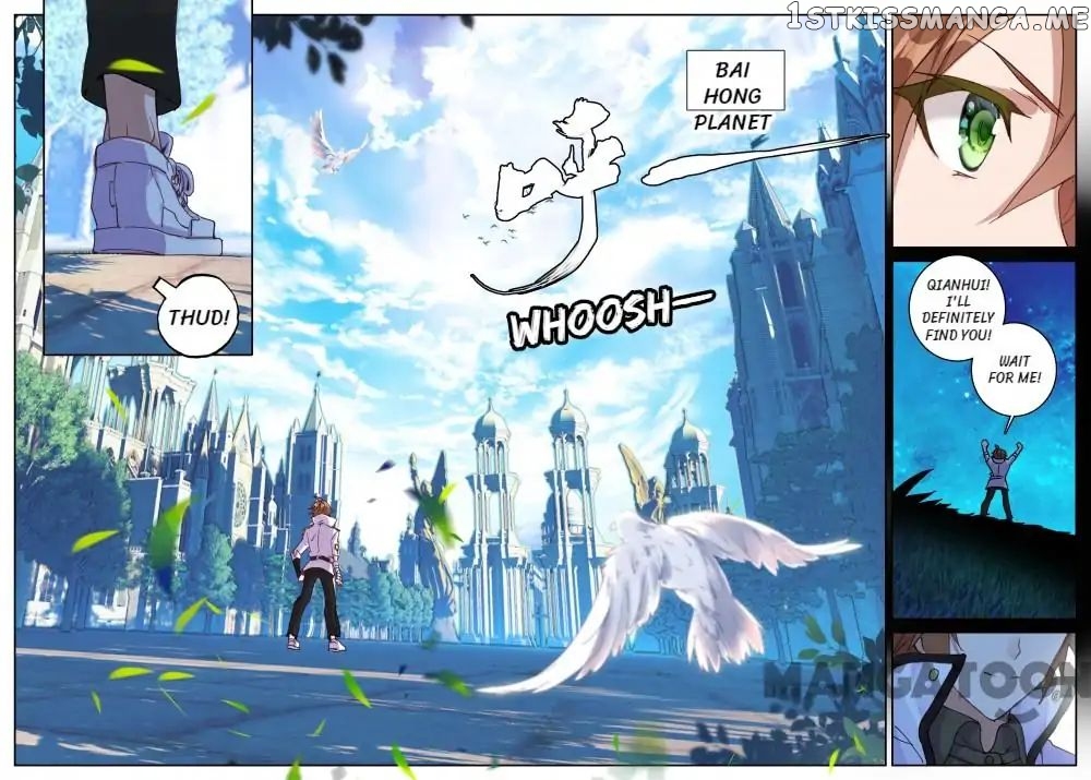 Undefeated Battle God chapter 67 - page 8