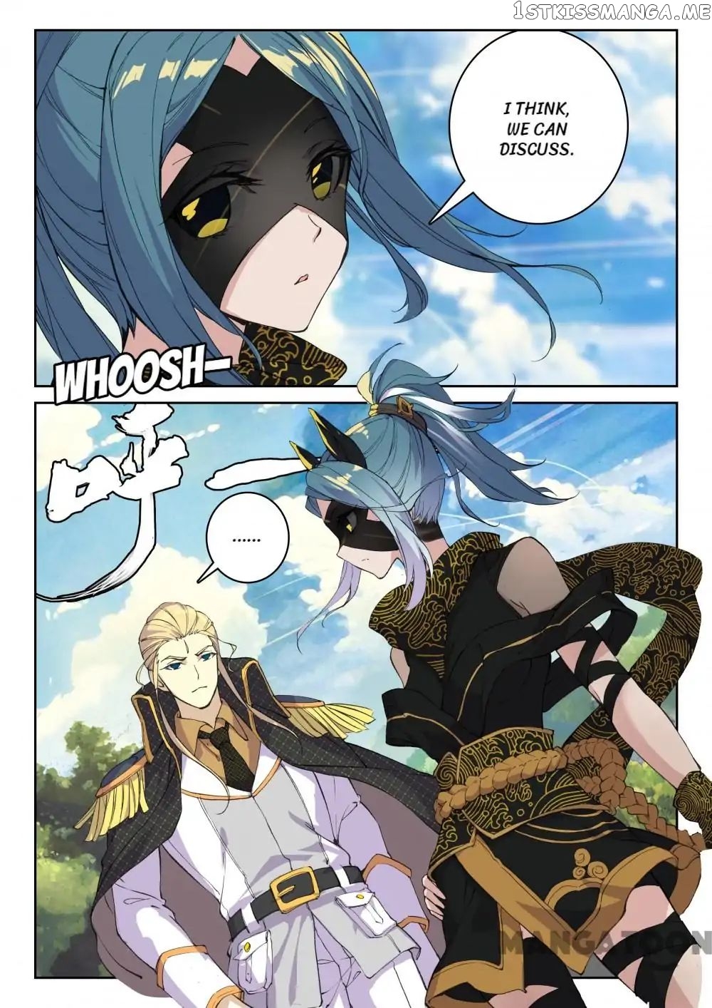 Undefeated Battle God chapter 64 - page 1