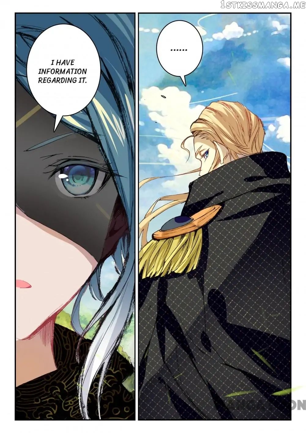 Undefeated Battle God chapter 64 - page 11