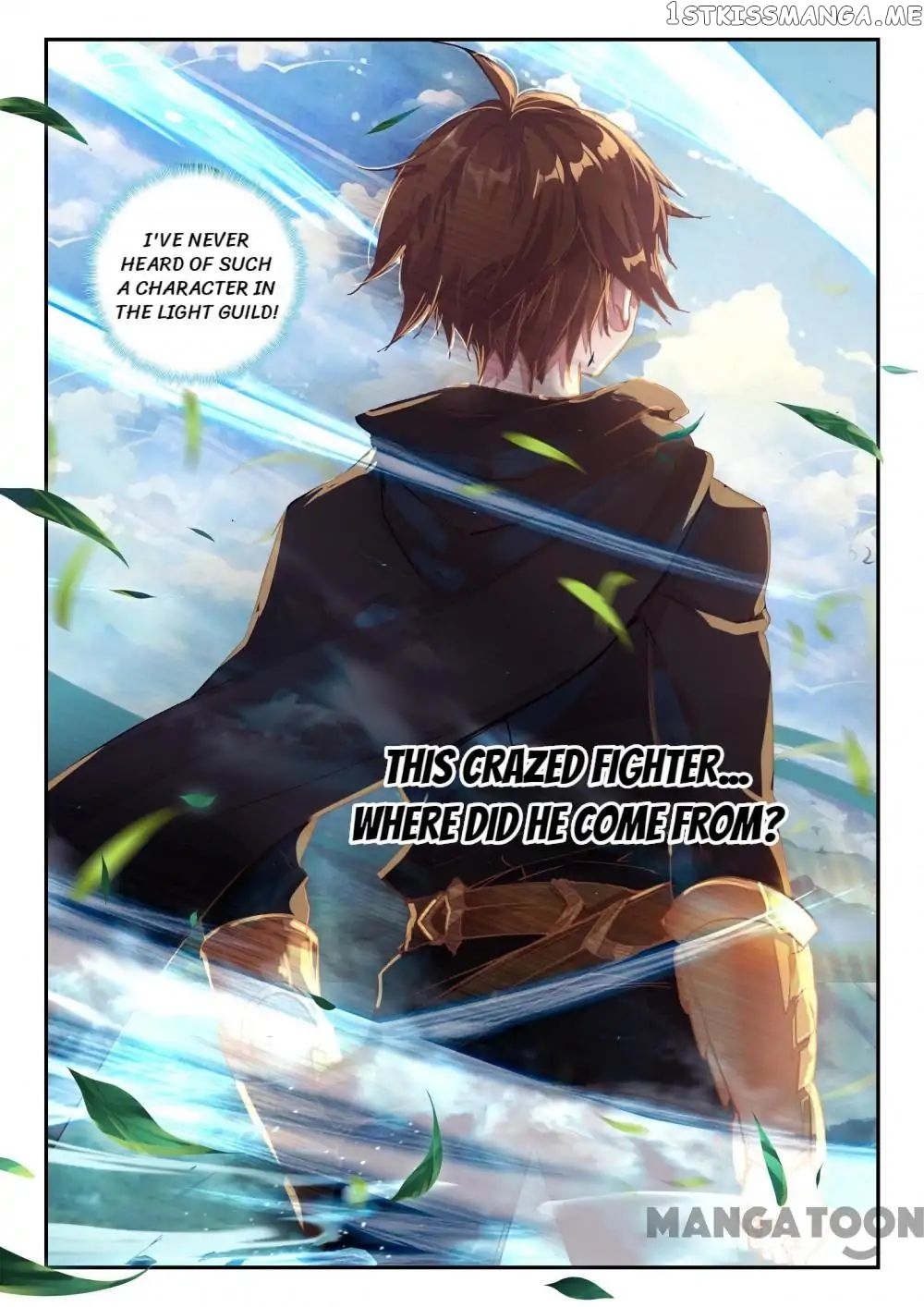 Undefeated Battle God chapter 62 - page 11