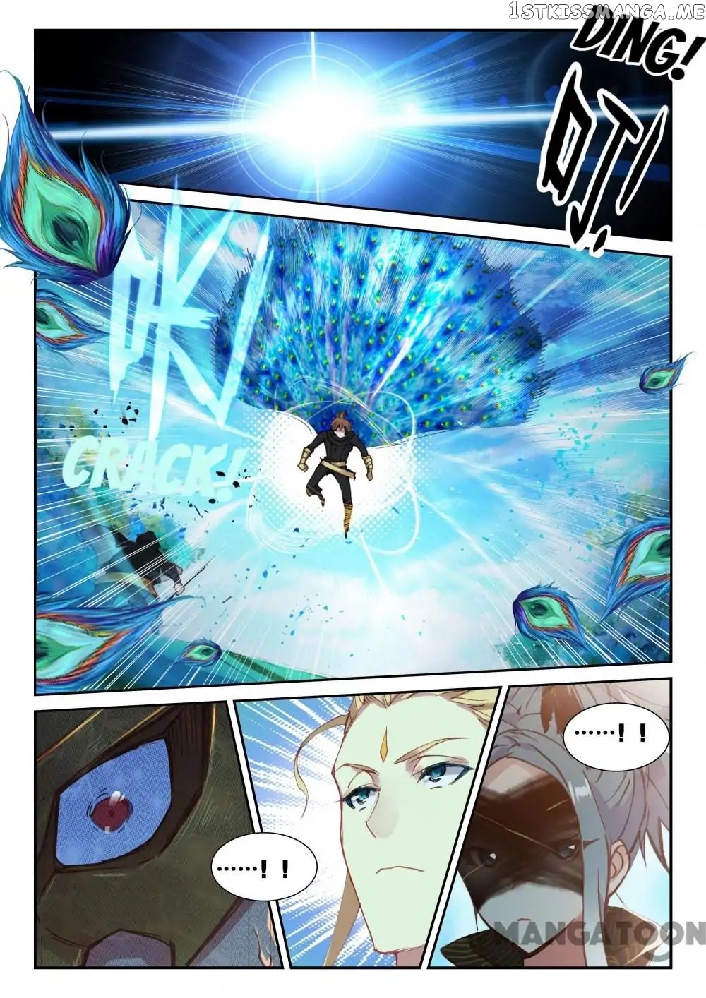 Undefeated Battle God chapter 61 - page 11