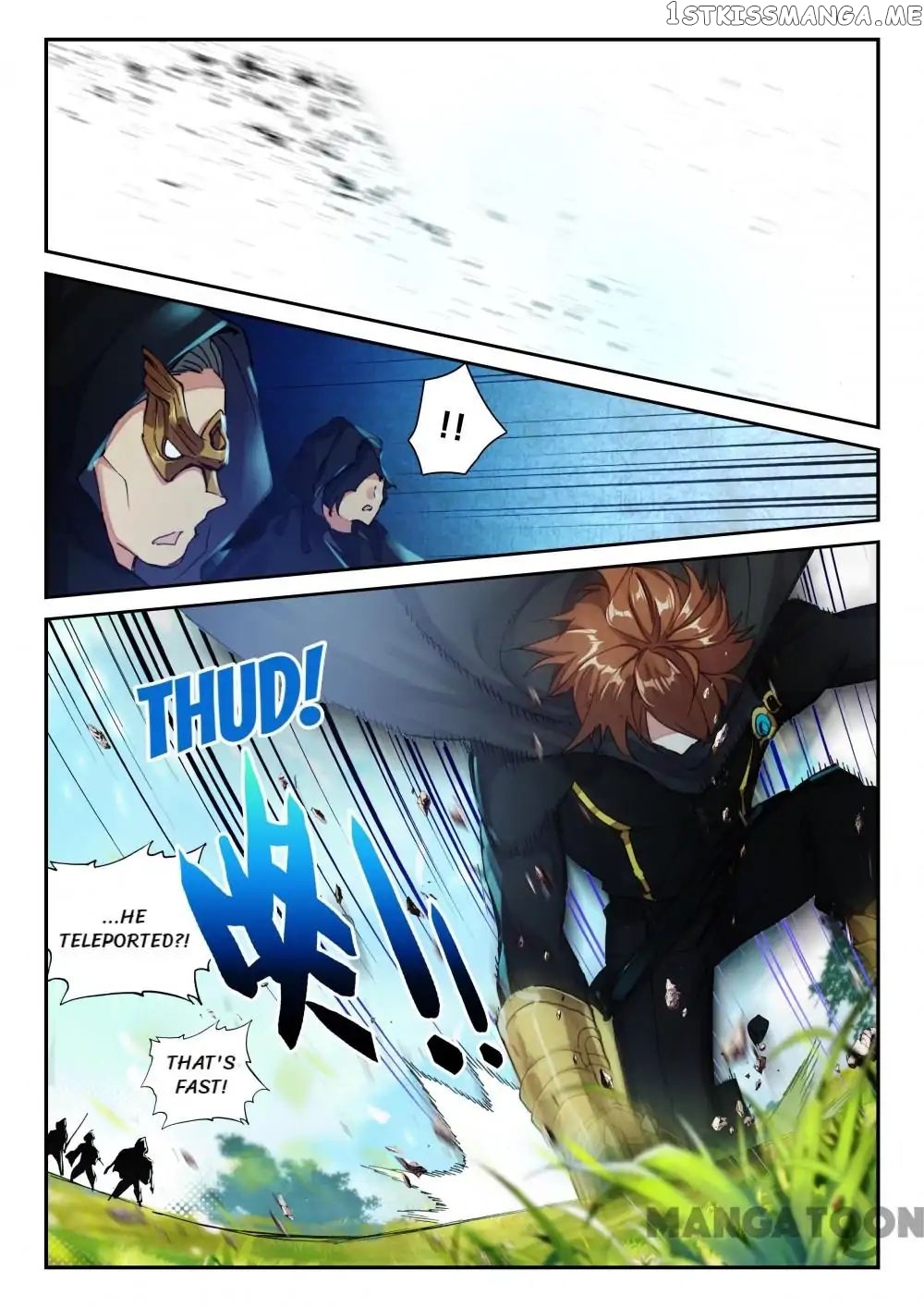 Undefeated Battle God chapter 59 - page 5
