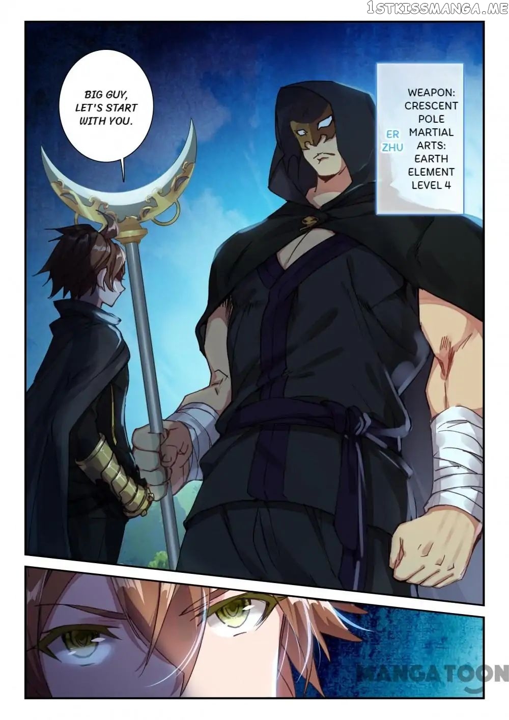 Undefeated Battle God chapter 59 - page 6