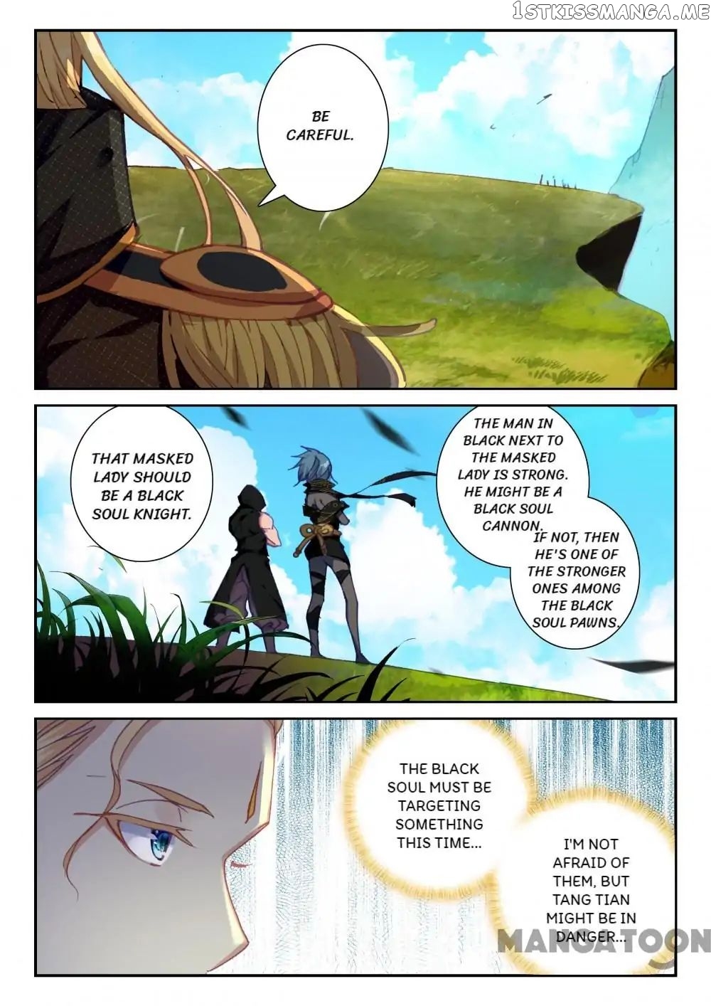 Undefeated Battle God chapter 57 - page 4