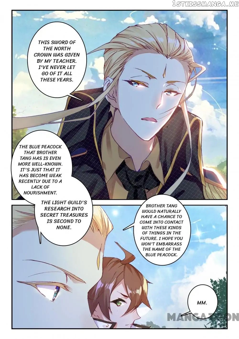 Undefeated Battle God chapter 57 - page 7