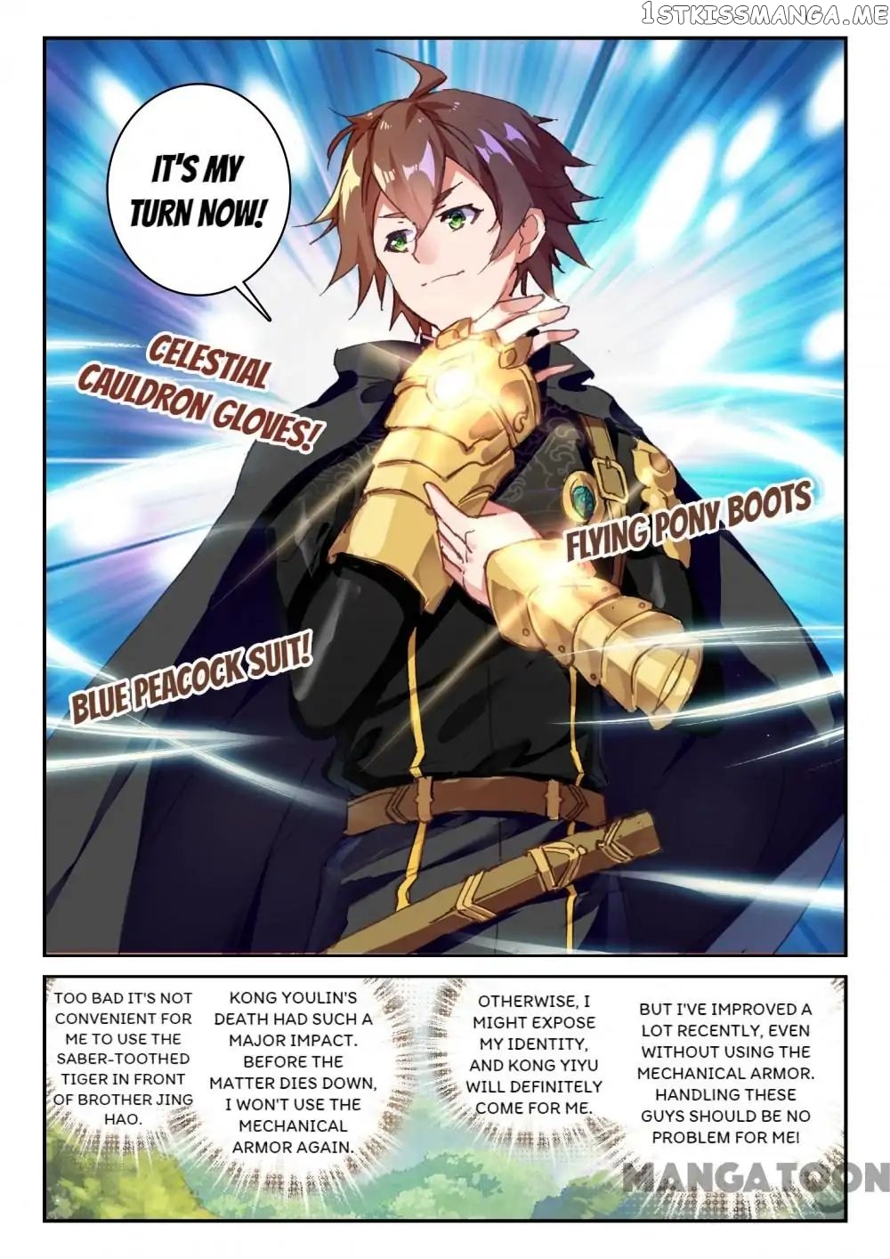 Undefeated Battle God chapter 57 - page 8
