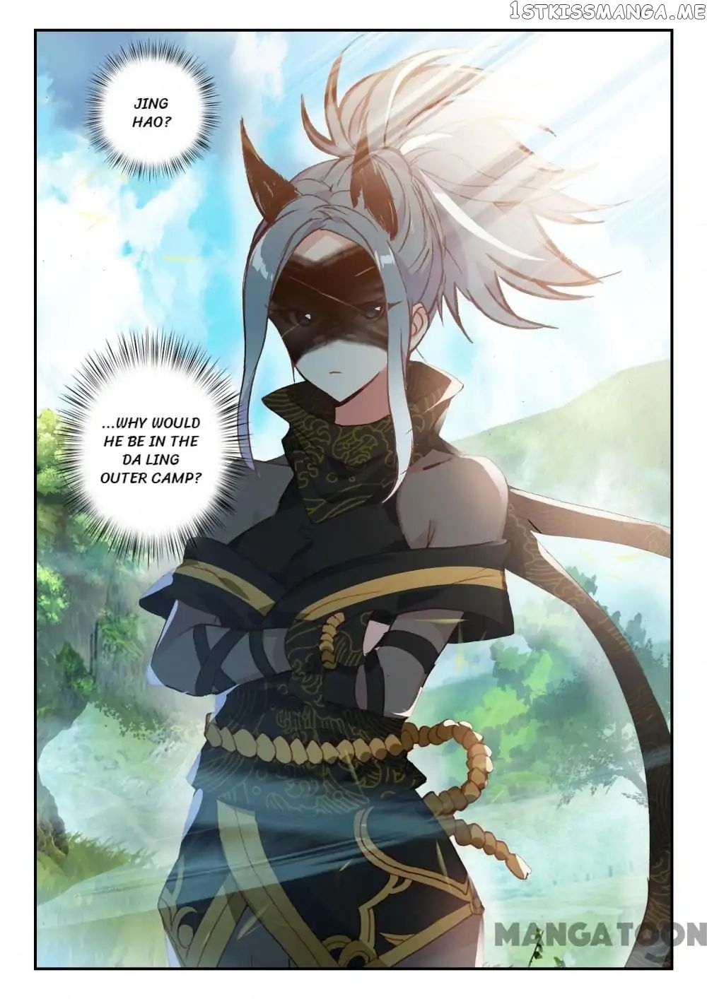 Undefeated Battle God chapter 56 - page 8
