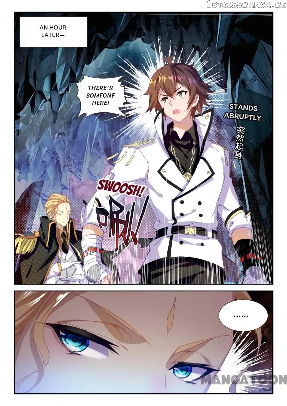 Undefeated Battle God chapter 55 - page 8
