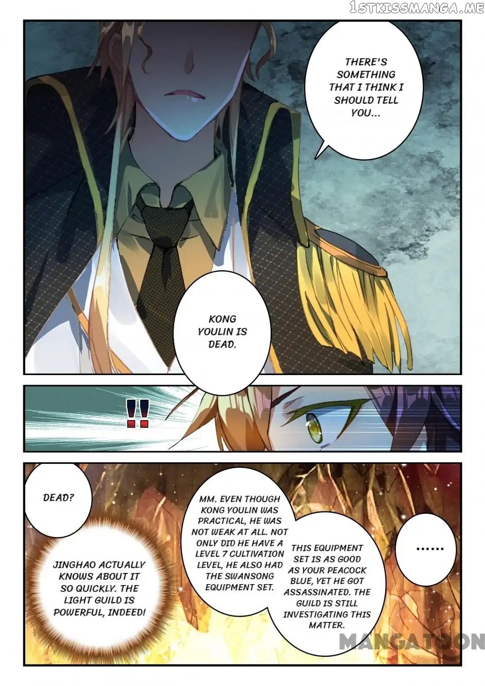 Undefeated Battle God chapter 42 - page 6