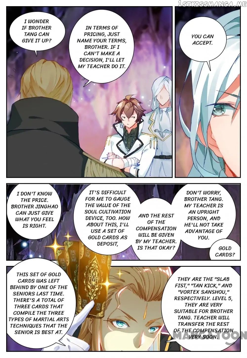 Undefeated Battle God chapter 40 - page 1