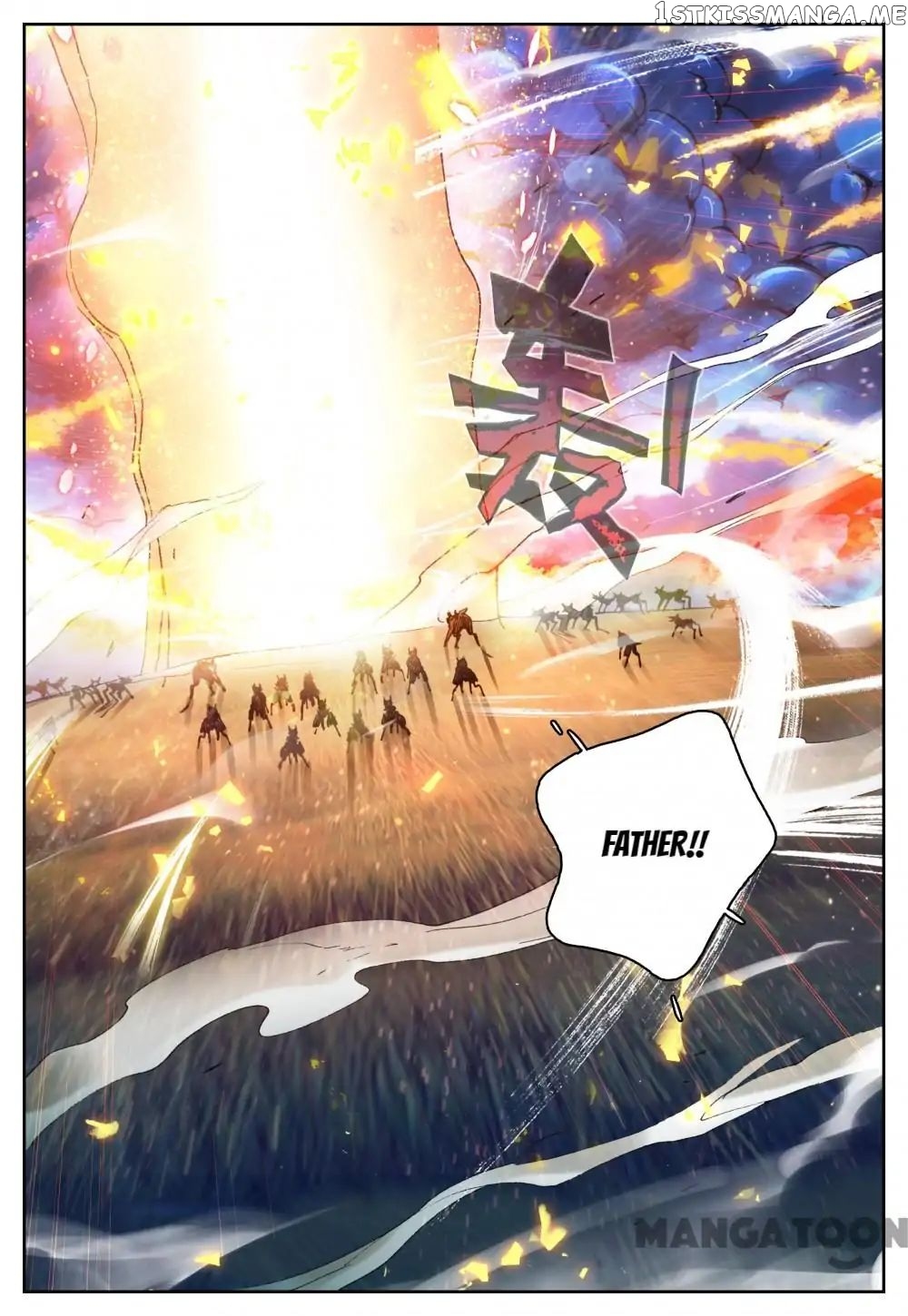 Undefeated Battle God chapter 33 - page 1
