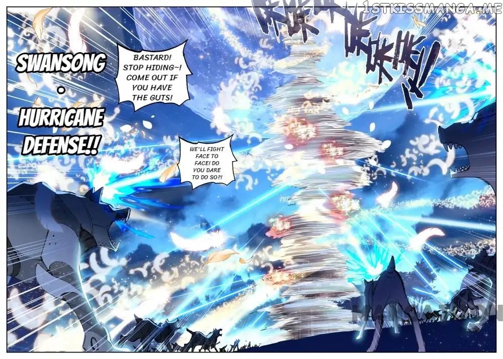 Undefeated Battle God chapter 31 - page 6