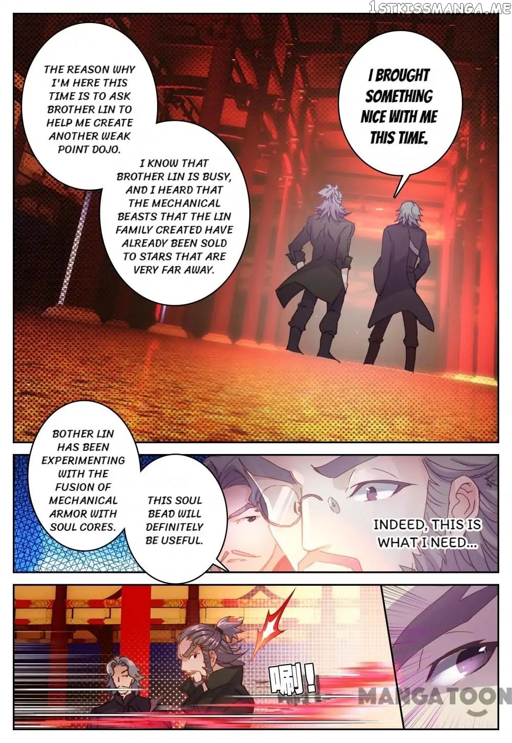 Undefeated Battle God chapter 30 - page 6