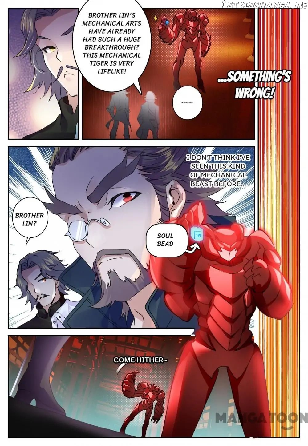 Undefeated Battle God chapter 30 - page 7