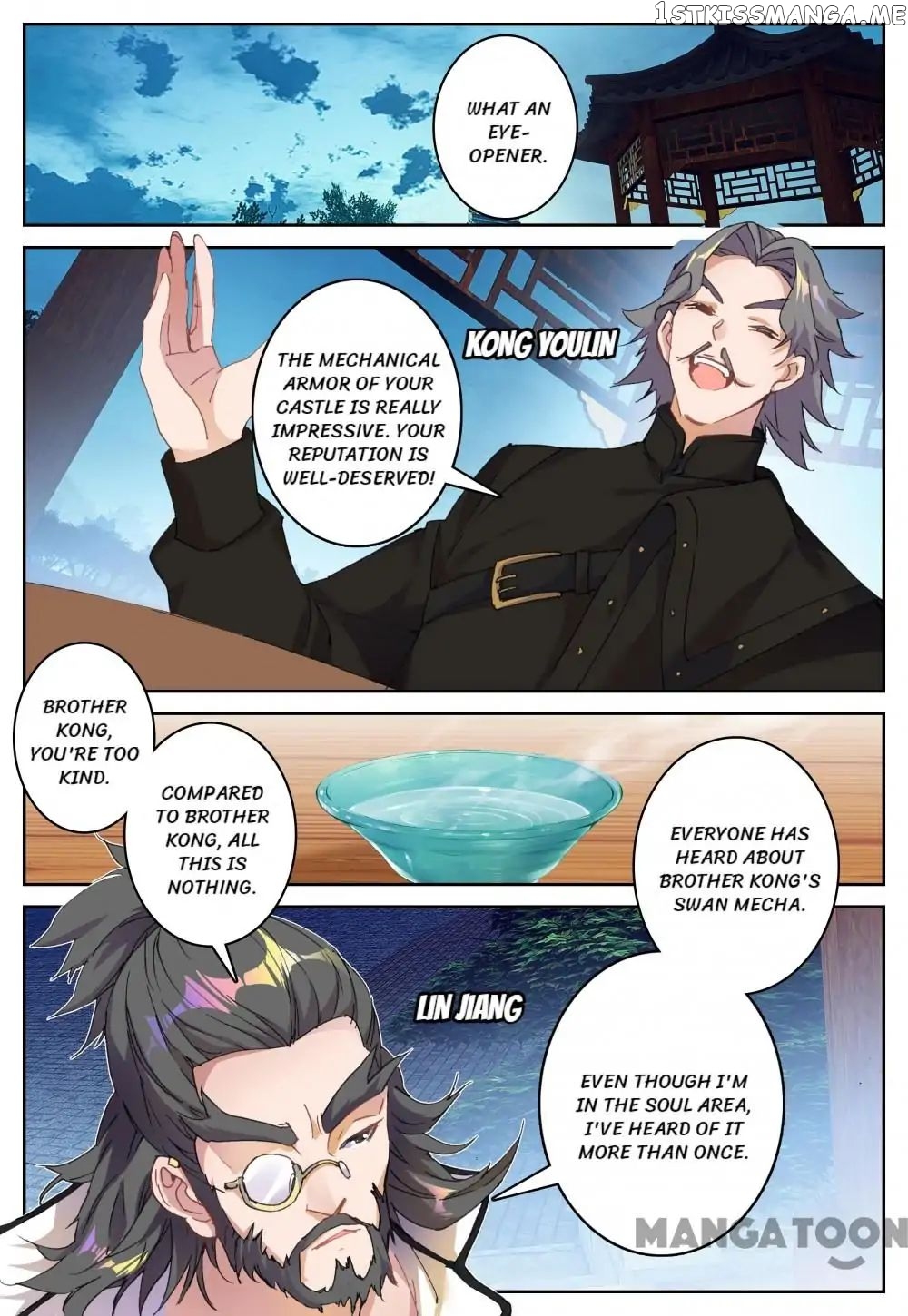 Undefeated Battle God chapter 29 - page 8