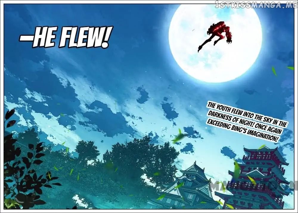 Undefeated Battle God chapter 28 - page 6