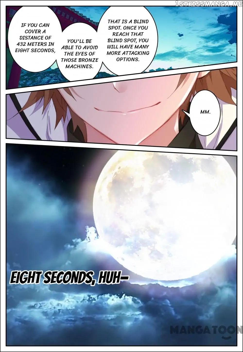 Undefeated Battle God chapter 27 - page 4