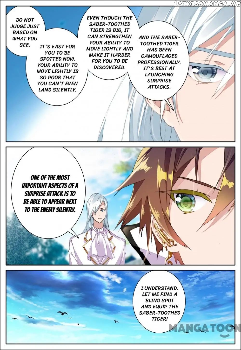 Undefeated Battle God chapter 24 - page 1