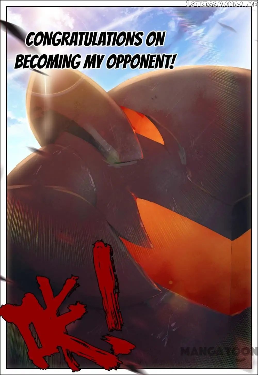 Undefeated Battle God chapter 24 - page 5