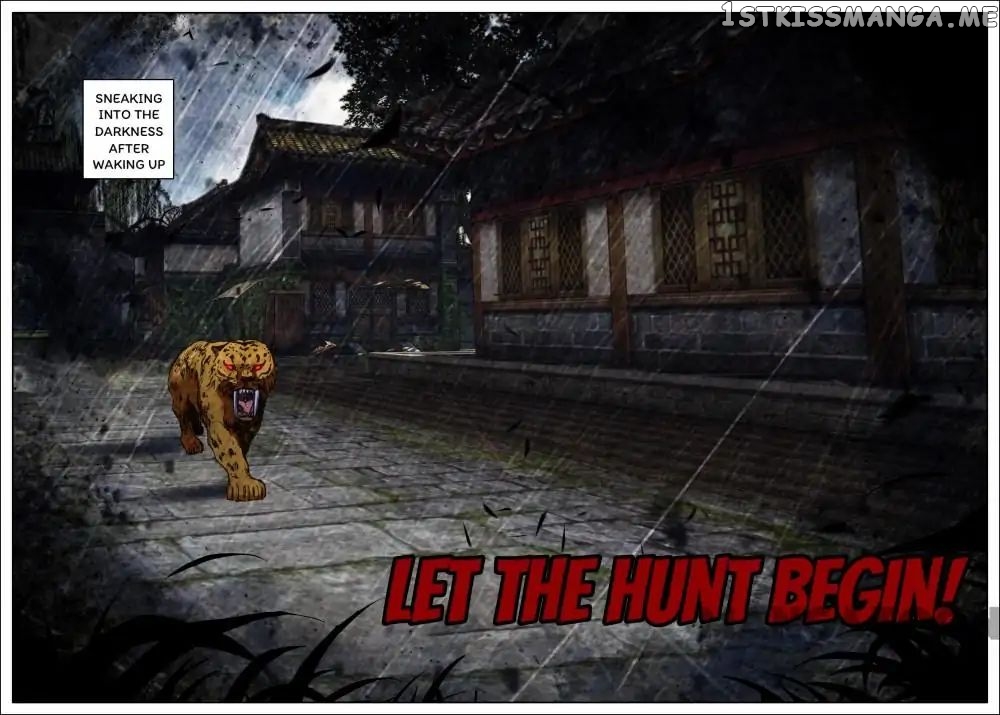 Undefeated Battle God chapter 24 - page 7