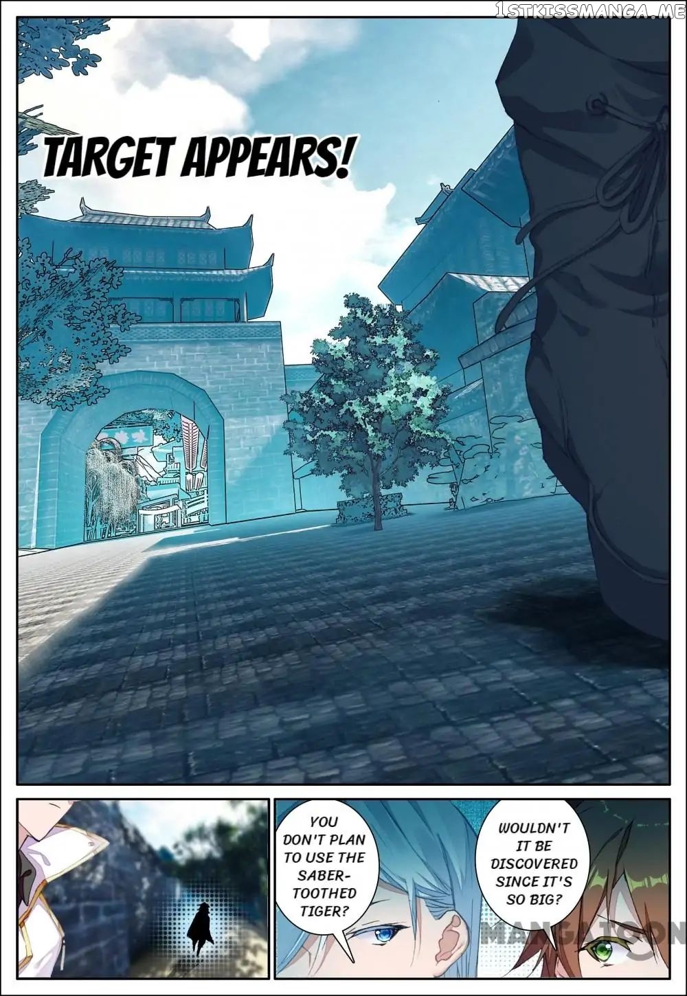 Undefeated Battle God chapter 23 - page 6
