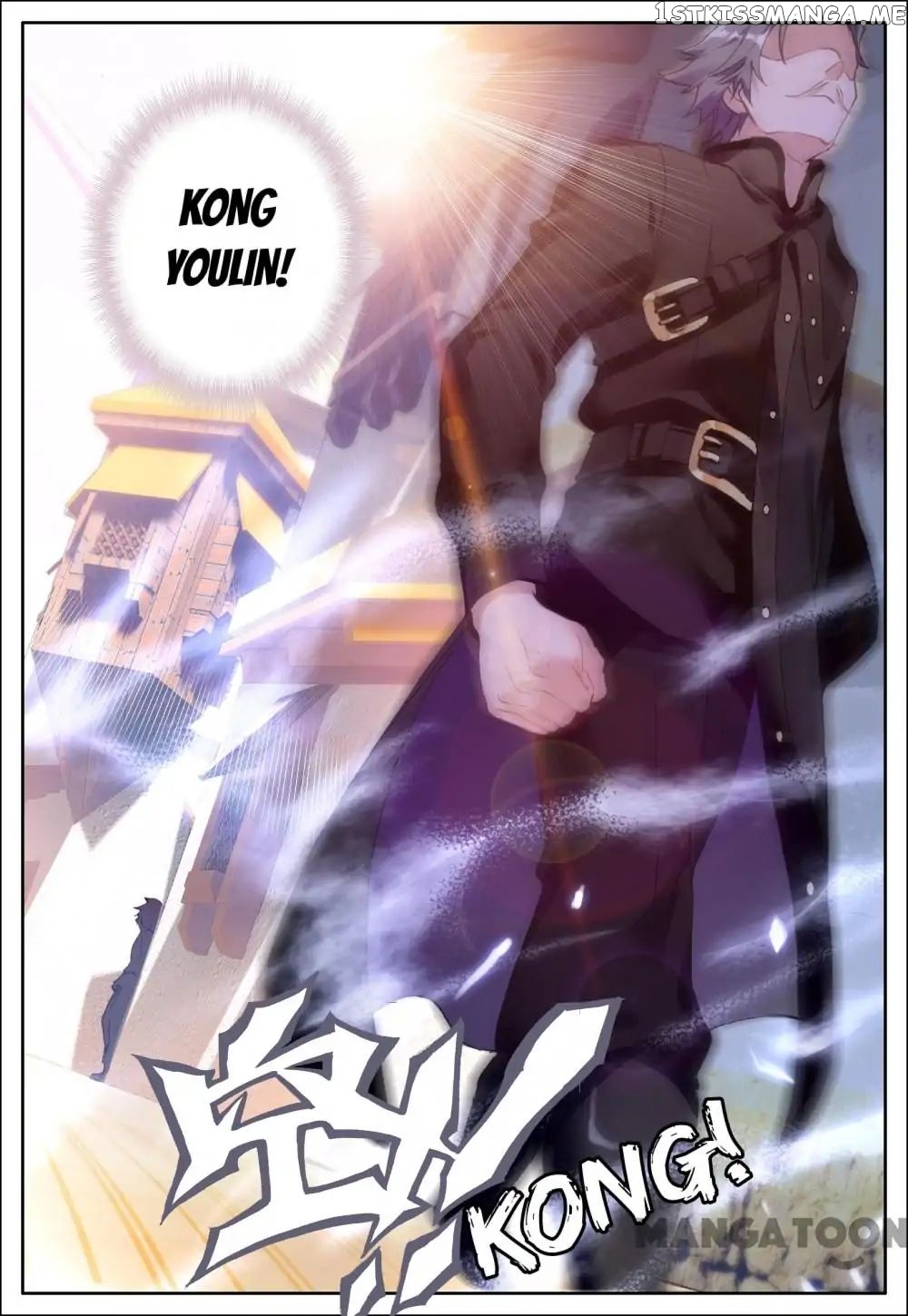 Undefeated Battle God chapter 22 - page 3