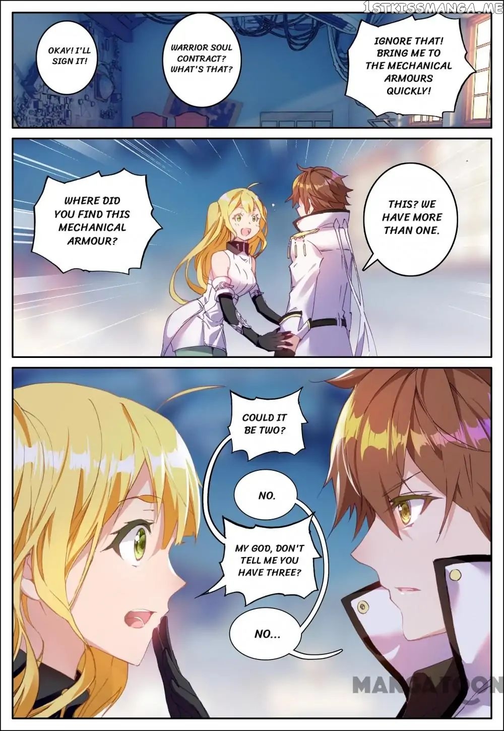 Undefeated Battle God chapter 21 - page 4