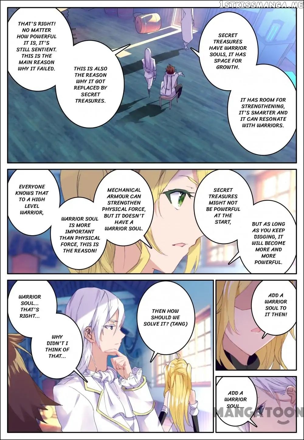 Undefeated Battle God chapter 20 - page 1