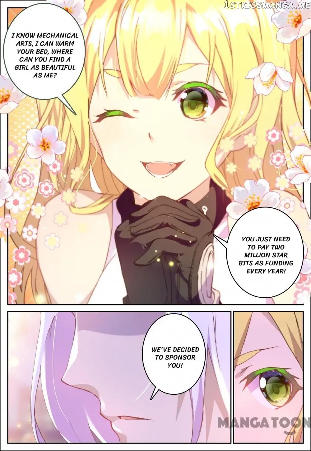 Undefeated Battle God chapter 20 - page 5