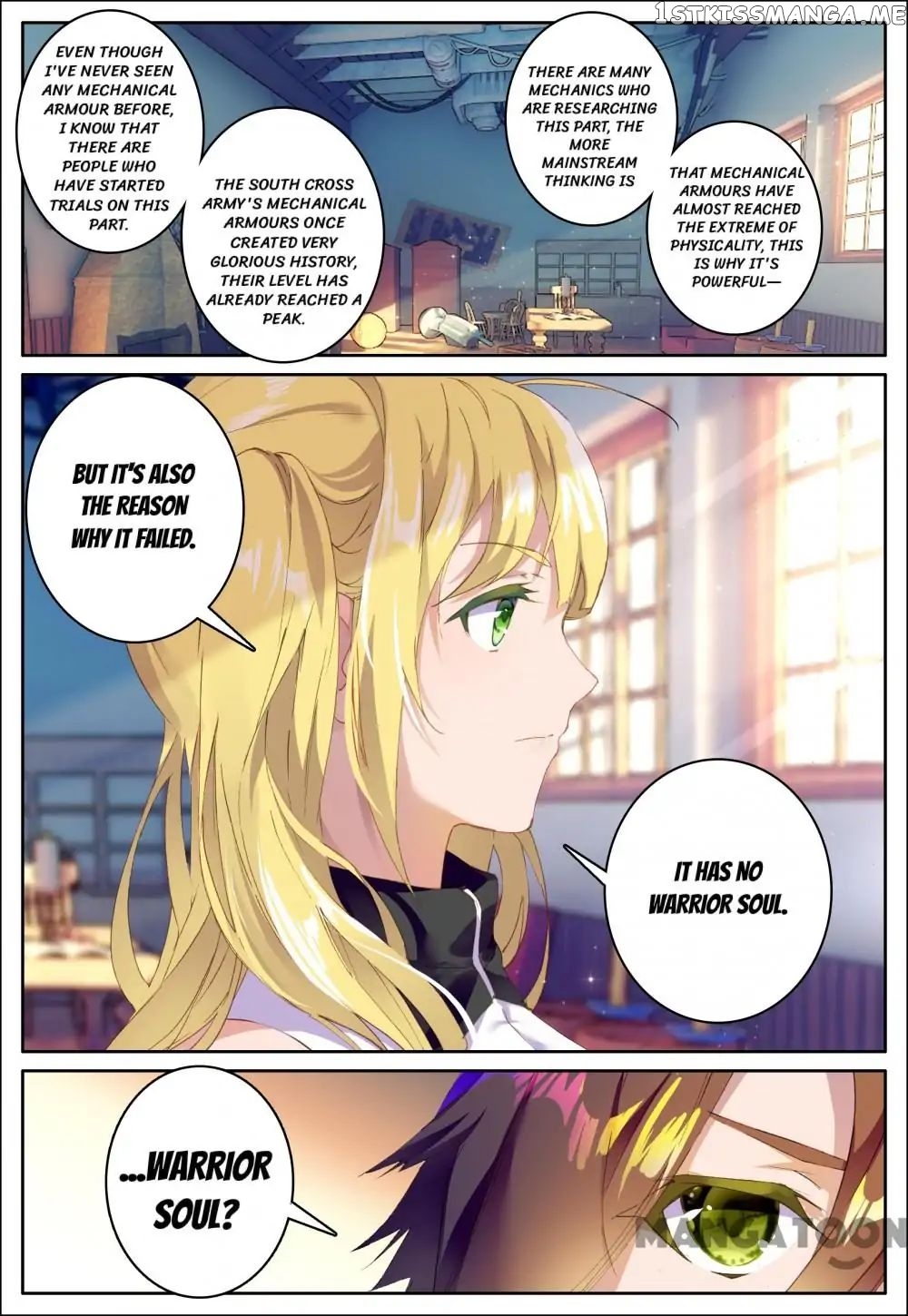 Undefeated Battle God chapter 20 - page 8