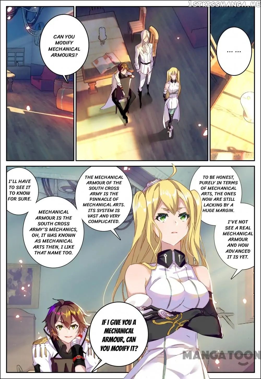 Undefeated Battle God chapter 19 - page 7