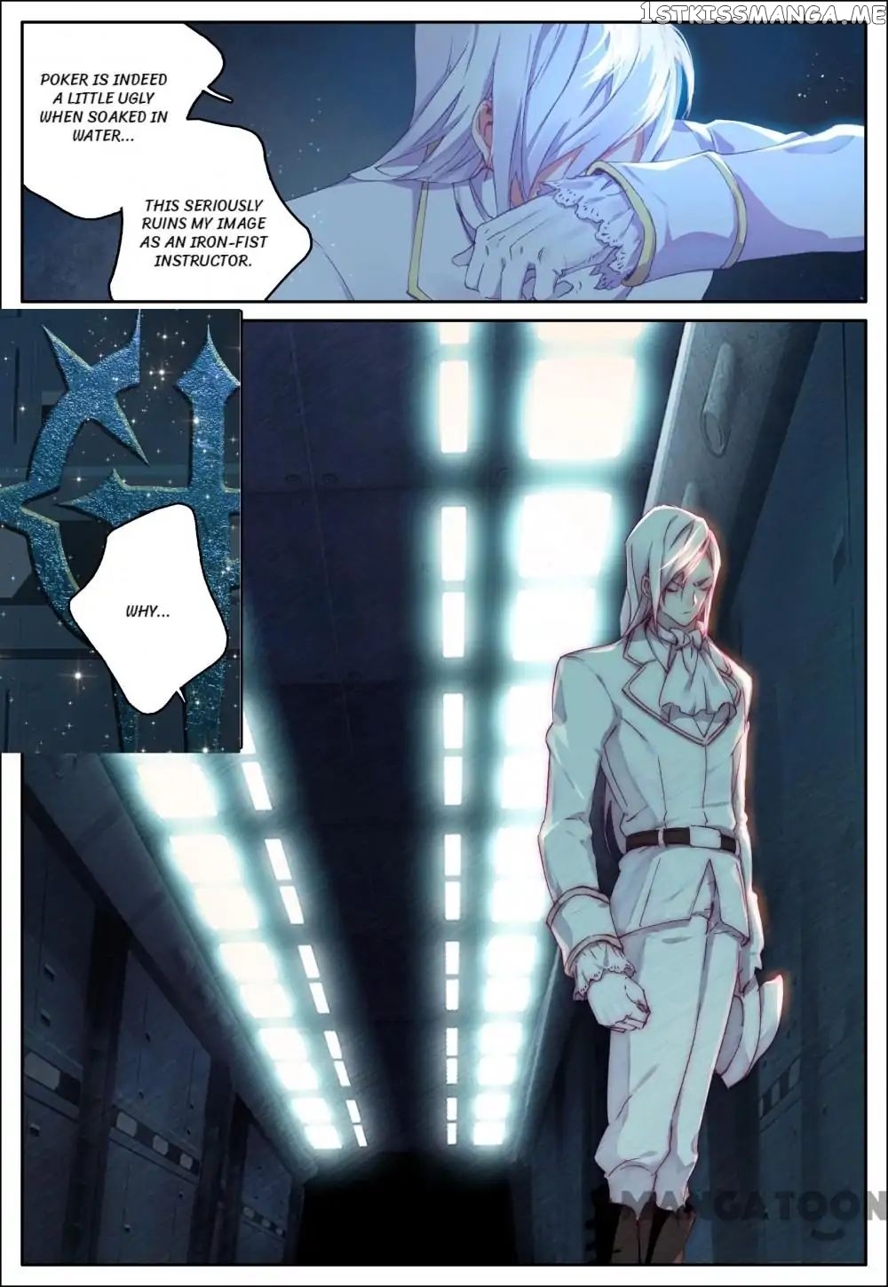 Undefeated Battle God chapter 14 - page 6