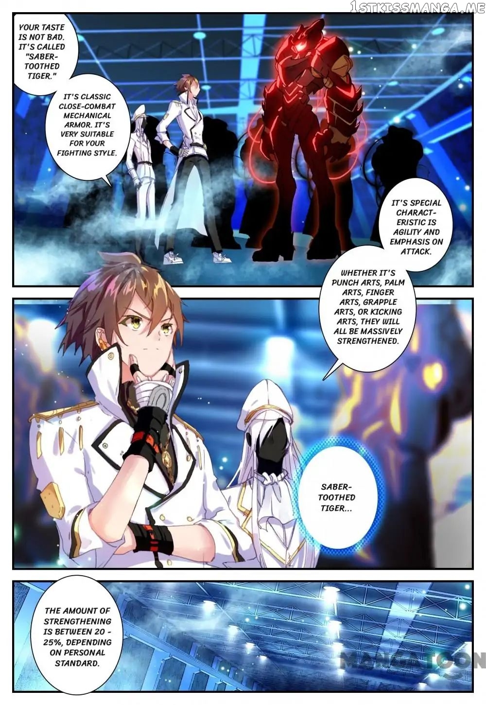 Undefeated Battle God chapter 12 - page 1