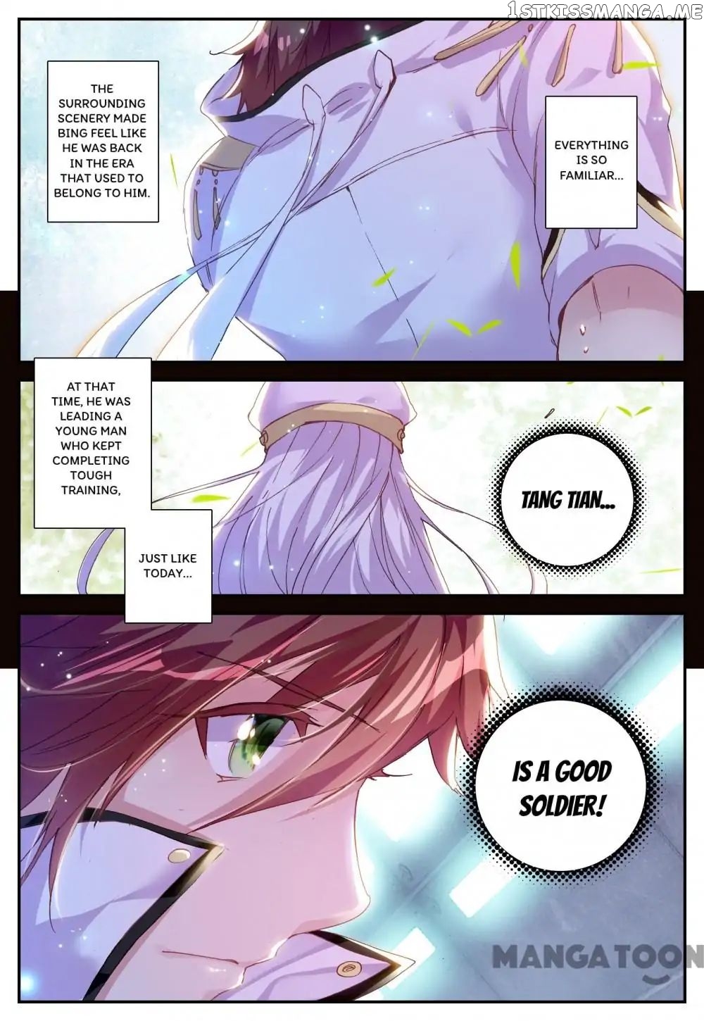 Undefeated Battle God chapter 9 - page 6